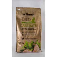 Сухий корм FITMIN PURITY CASTRATE для дорослих котів з надлишковою вагою, кастрованих і стерилізованих котів 10 КГ