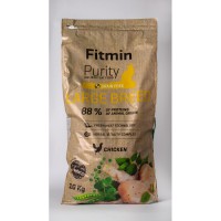 СУХИЙ КОРМ FITMIN PURITY LARGE BREED ДЛЯ КОТІВ ВЕЛИКИХ ПОРІД 10 КГ